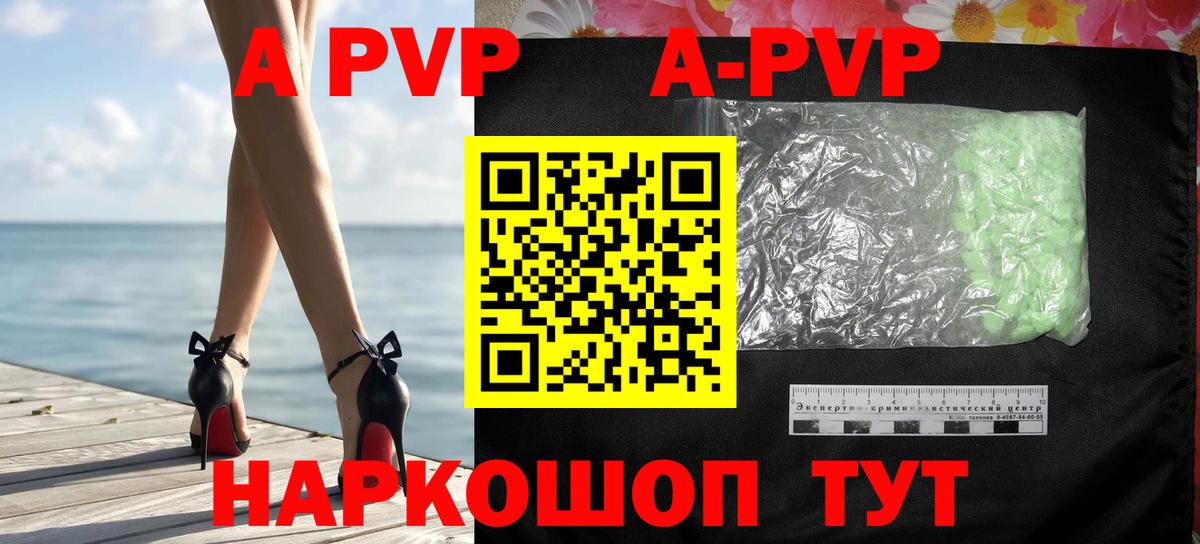 ГАШ  ГЕРОИН  МЕФ   Архангельск  Бошки Шишки  Вход с VPN 