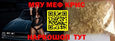 МДПВ Балашиха