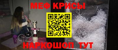 МДПВ Балашиха