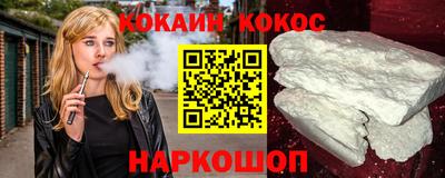 индика Балаково