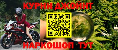 МДПВ Балашиха