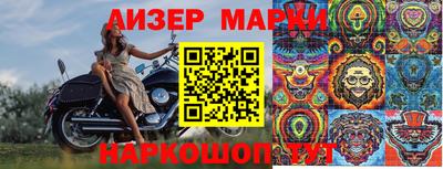 МДПВ Балашиха