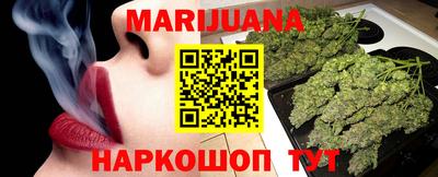 индика Балаково
