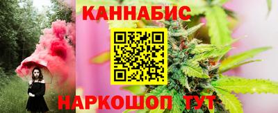 индика Балаково