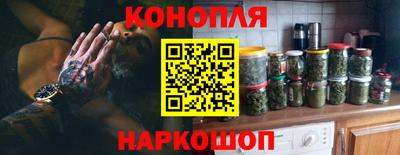 индика Балаково