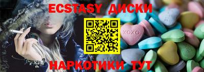 МДПВ Балашиха