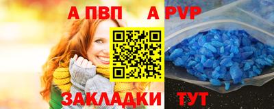 МДПВ Балашиха