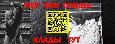 индика Балаково