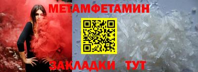 МДПВ Балашиха