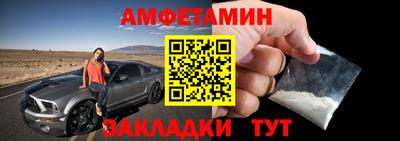 МДПВ Балашиха