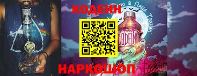 индика Балаково