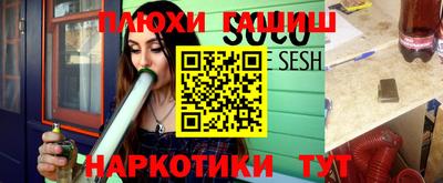 МДПВ Балашиха
