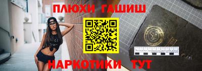 МДПВ Балашиха