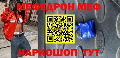 МДПВ Балашиха