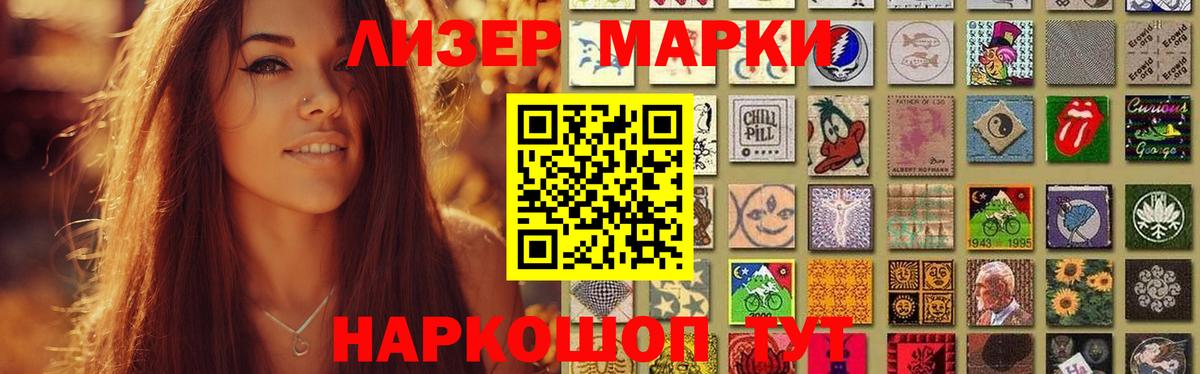 мега ссылки  Вход с VPN  Архангельск  Лсд 25 экстази ecstasy 